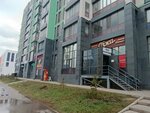 Kaspi Postomat (E-67 kóshesi, 6), servicio postamat