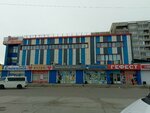 Ozon Box (mikrorayon 12A, 42), parcel automat