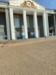Palace of Culture of New Maikuduk (Magnïtogorskaya Street, 19), house of culture