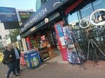 Bingo Tobacco Shop (Antalya, Muratpaşa, Cebesoy Cad., 18D) ، متجر مستلزمات التدخين