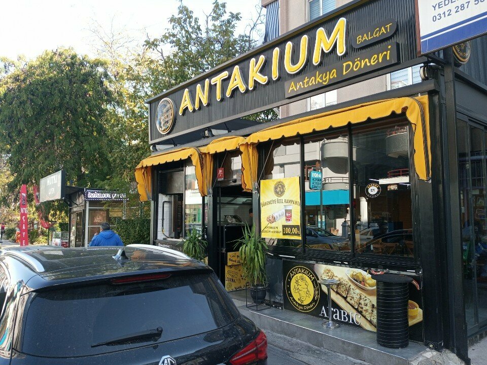 Fast food Antakium, Ankara, photo