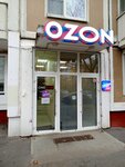 Onegun (Znamenskiye Sadki Street, 11) ، معدات القمار
