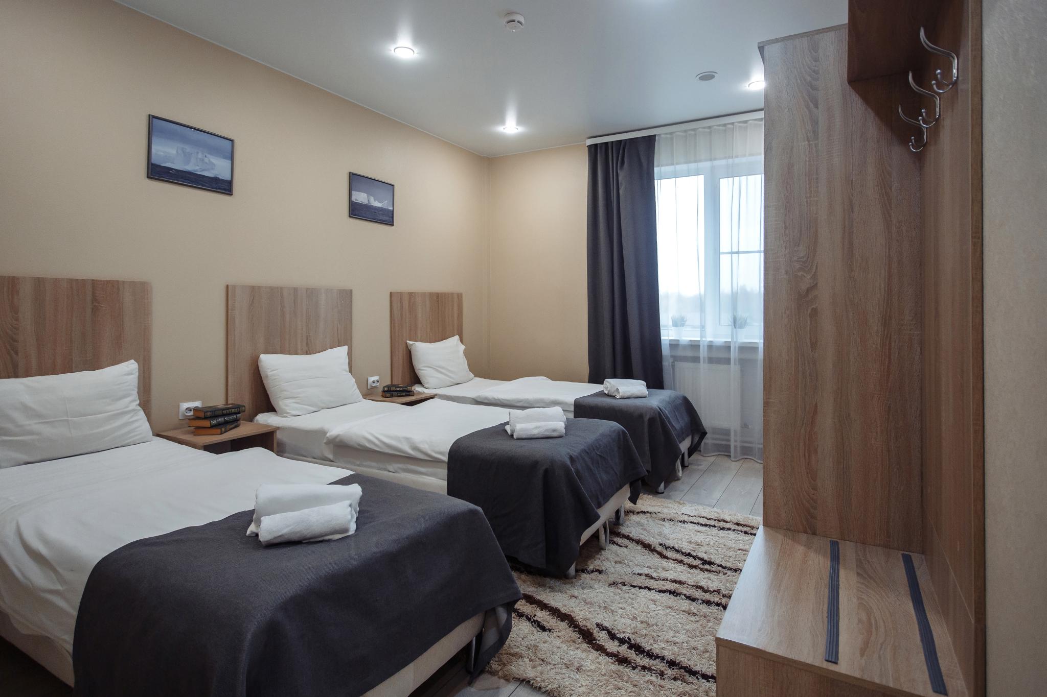 Фото Айсберг