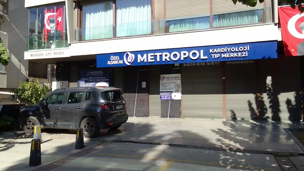 Medical center, clinic Private Tusav Cardiology Branch Center, Izmir, photo