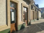 Агропродукт (22nd Partsezda Avenue, 82/1) ، الحبوب ومخلفاتها