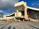 Railway station (Severnaya ulitsa, 37), estación de tren