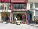 Ridvan Demirkol Giyim (Istanbul, Fatih, Mesihpasa District, Koska Avenue, 13A), clothing store