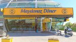 Maydonoz Döner - Şeyh Şamil (Konya, Selçuklu, Şeyh Şamil Mah., Cengizhan Cad., 30), comida rápida