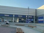 Vatan Computer (Adana, Seyhan, Yeni Mah., 87071. Sok., 5/2), electronics store