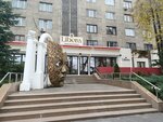 Libera (Kanysh Satbayev Street, 4А), restaurant