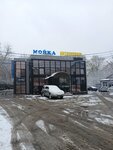 Автомойка (Tekstilschikov Street, 1Г) ، غسيل سيارة