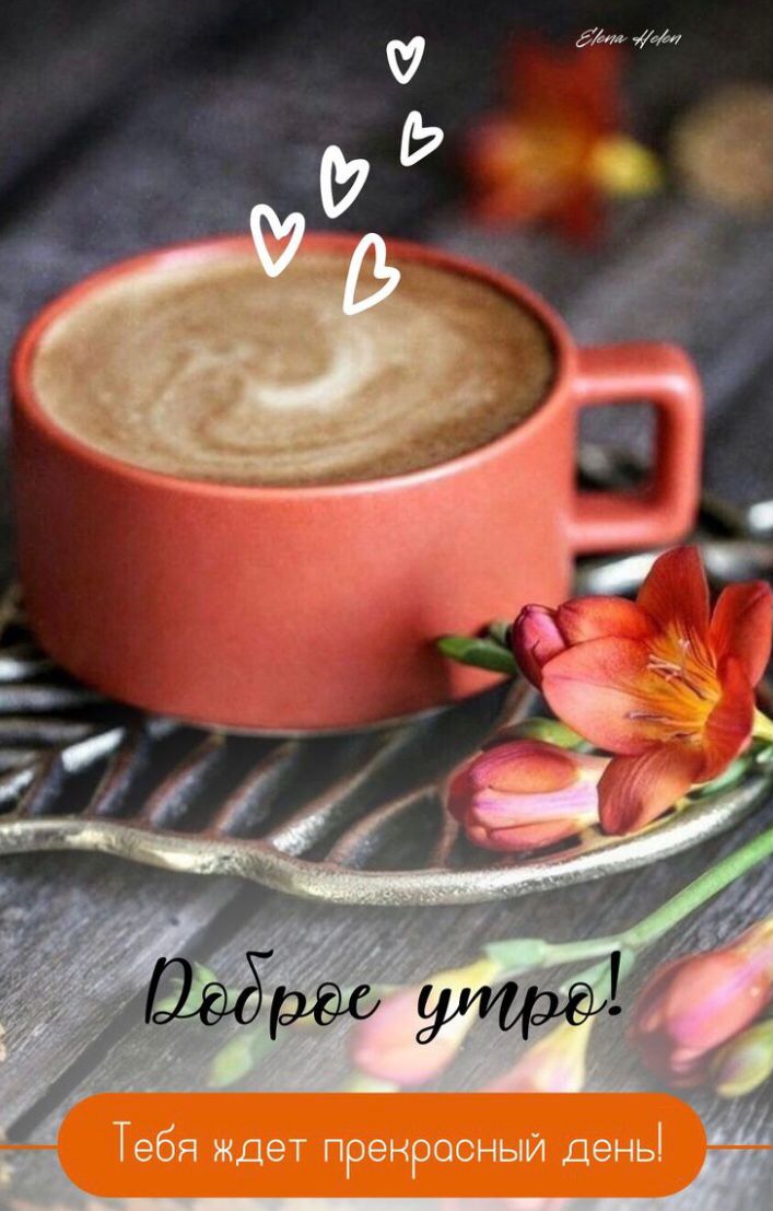 Фото Тургенев