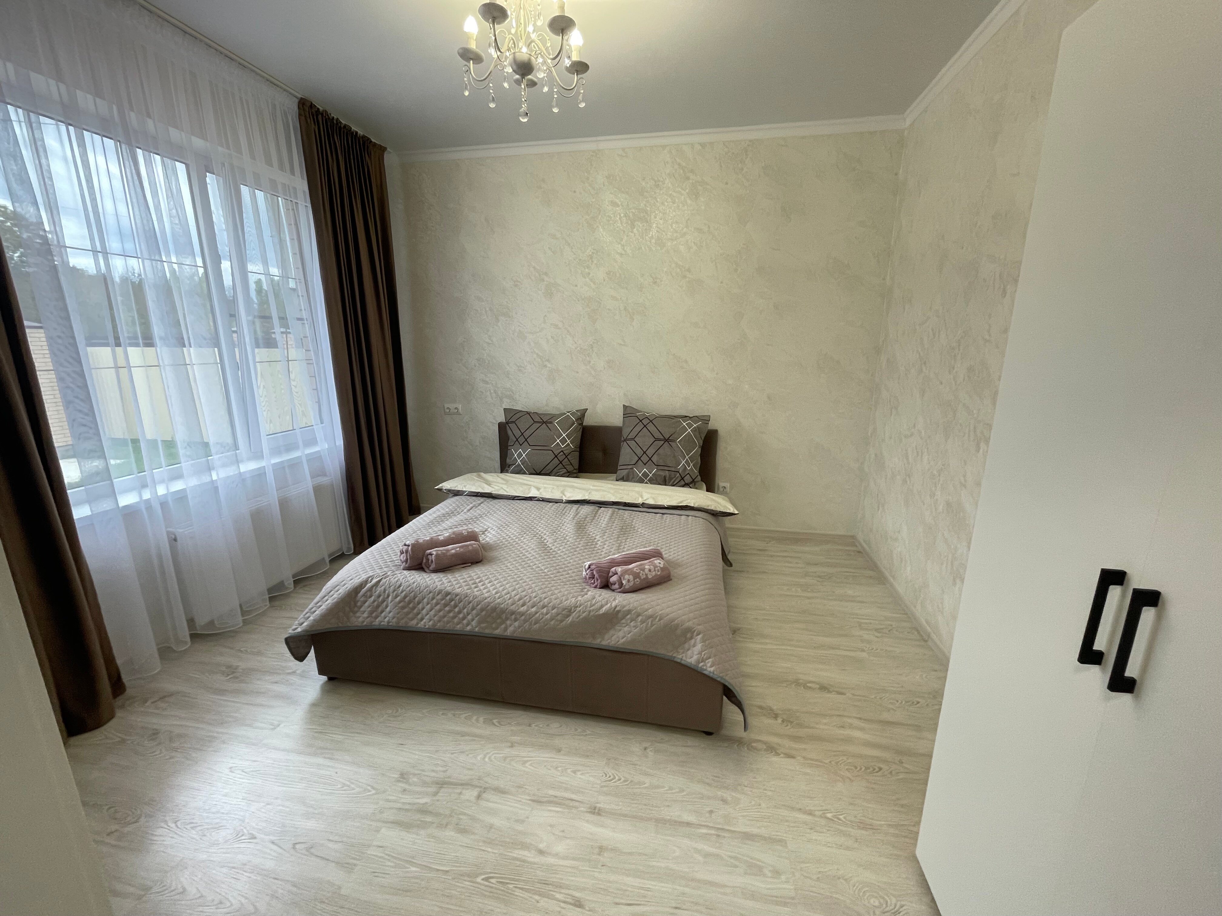 Фото Уютный дом