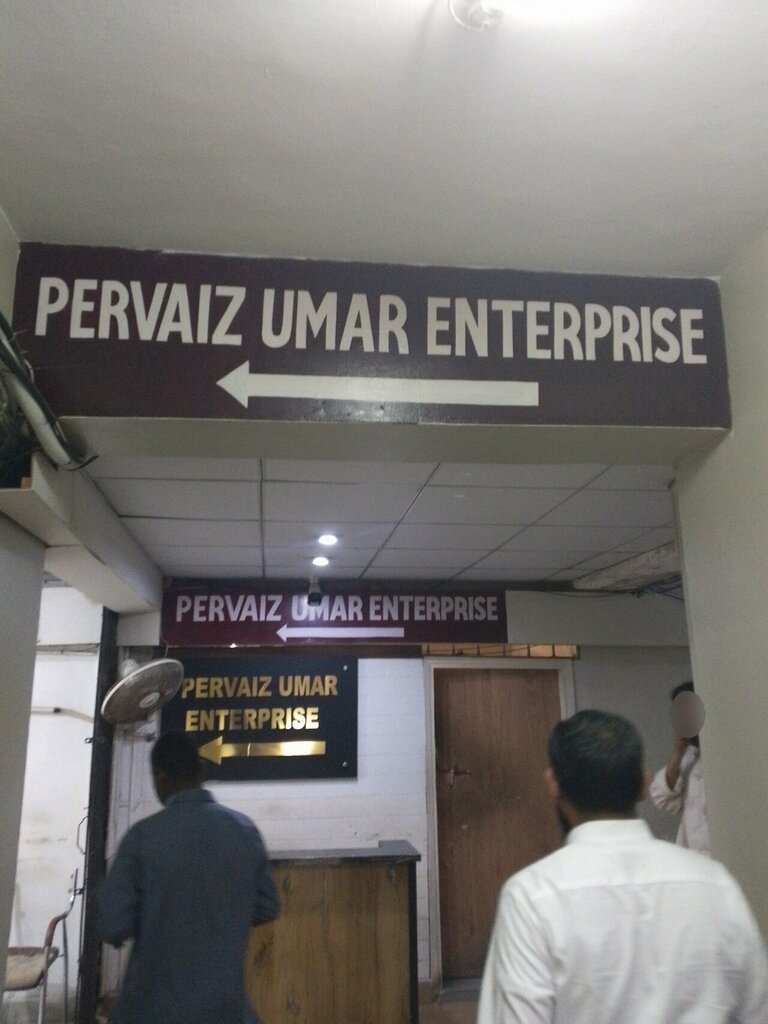 Clothing store Javaid Umar Enterprise, Karachi, photo