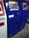Lotomatik (Dnepropetrovskaıa kóshesi, 93), atm