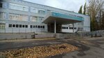 Музей Великой Отечественной войны школы № 29 (Radonezhskaya ulitsa, 2А) ، متحف