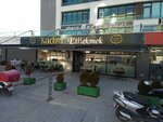 Kadim Etliekmek (Konya, Meram, Gazze Cad., 13), restaurant