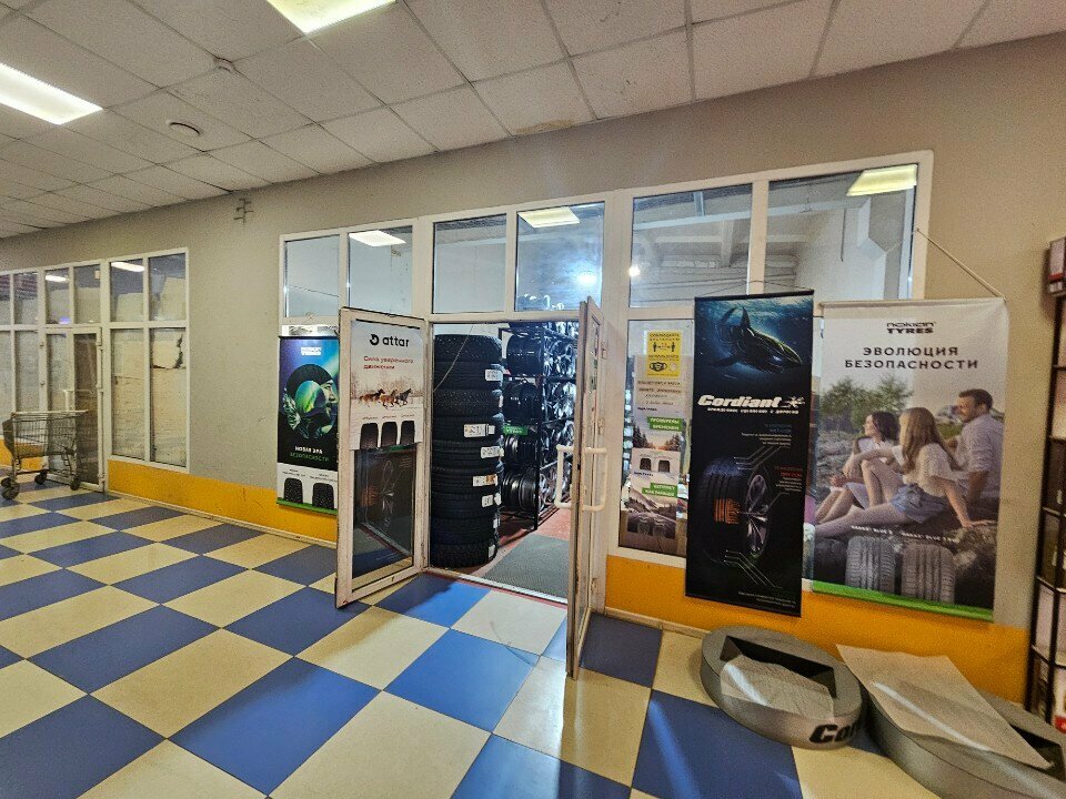 Tires and wheels Шиномонтаж, Orel, photo