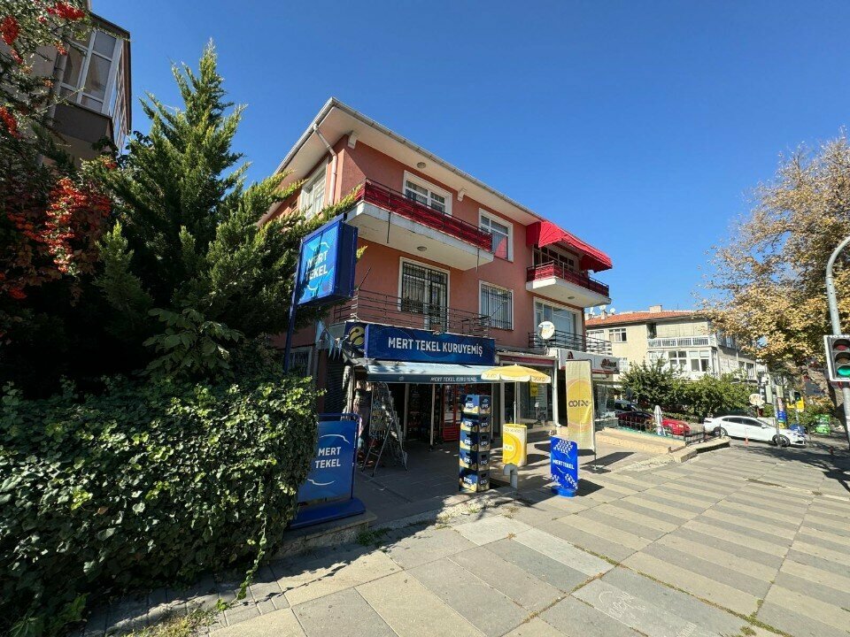 Alcoholic beverages Mert Nuts, Ankara, photo