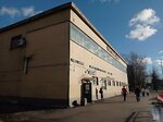 Мастерская (Sedova Street, 142) ، تصليح الأحذية