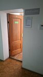 Oriflame (Dina Nurpeisova Street, 12/1), distributors of cosmetics and household chemicals