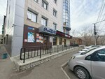 Lifehacker Coffee (Krasnoyarskaya Street, 24А), coffee machine