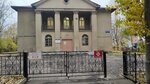 Детский оперный театр (Yuzhnaya Street, 17), theatre