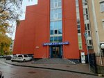 Моделирование ногтей (Minskaya ulitsa, 25), nail salon