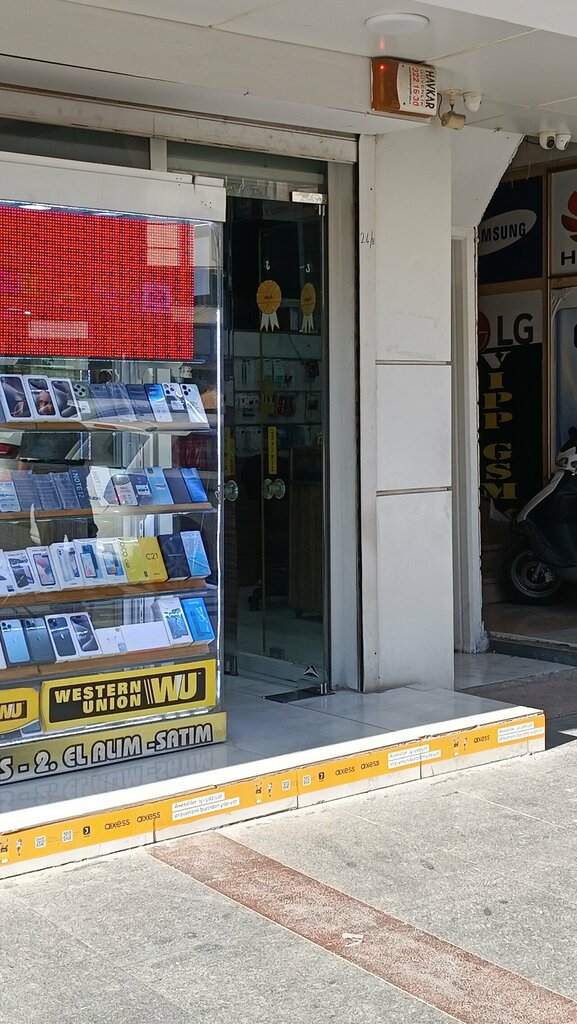 Mobile phone store Nano Teknoloji, Gaziantep, photo
