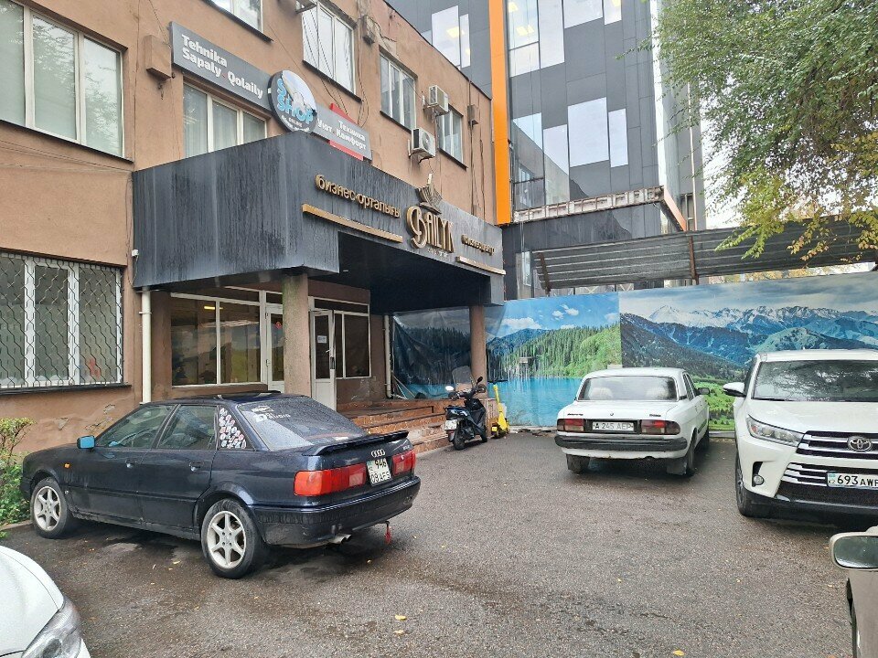 Management company GlobalMed, Almaty, photo