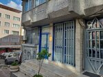 Yavuz Selim Foundation (Istanbul, Fatih, Zeyrek Neighborhood, Yesarizade Avenue, 10), fondo público