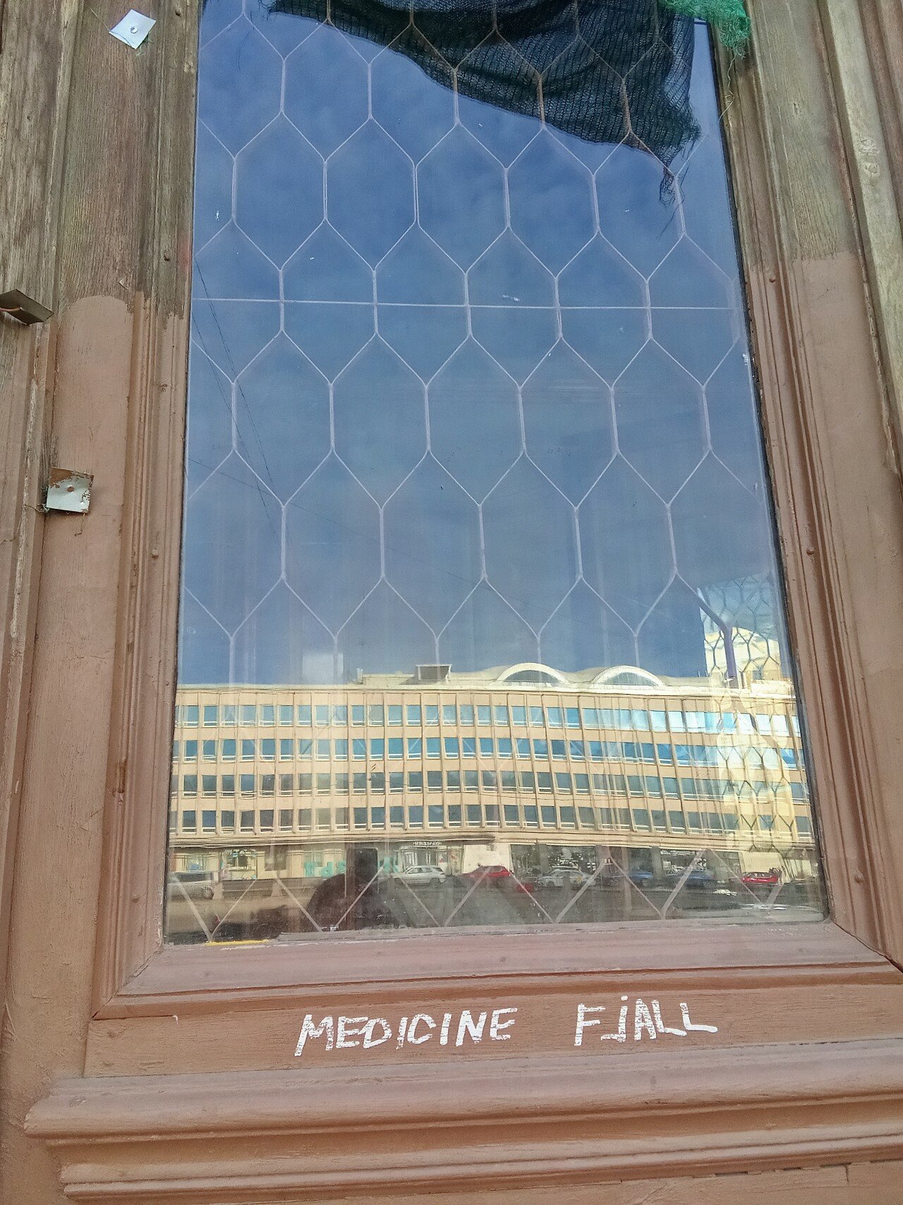 Фото Критик Отдыхает на Фонтанке 80