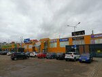 TriYa (Gorkogo Street, 26), furniture store