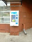 Чистая вода (Sovetskaya Street, 104/14), venta de agua