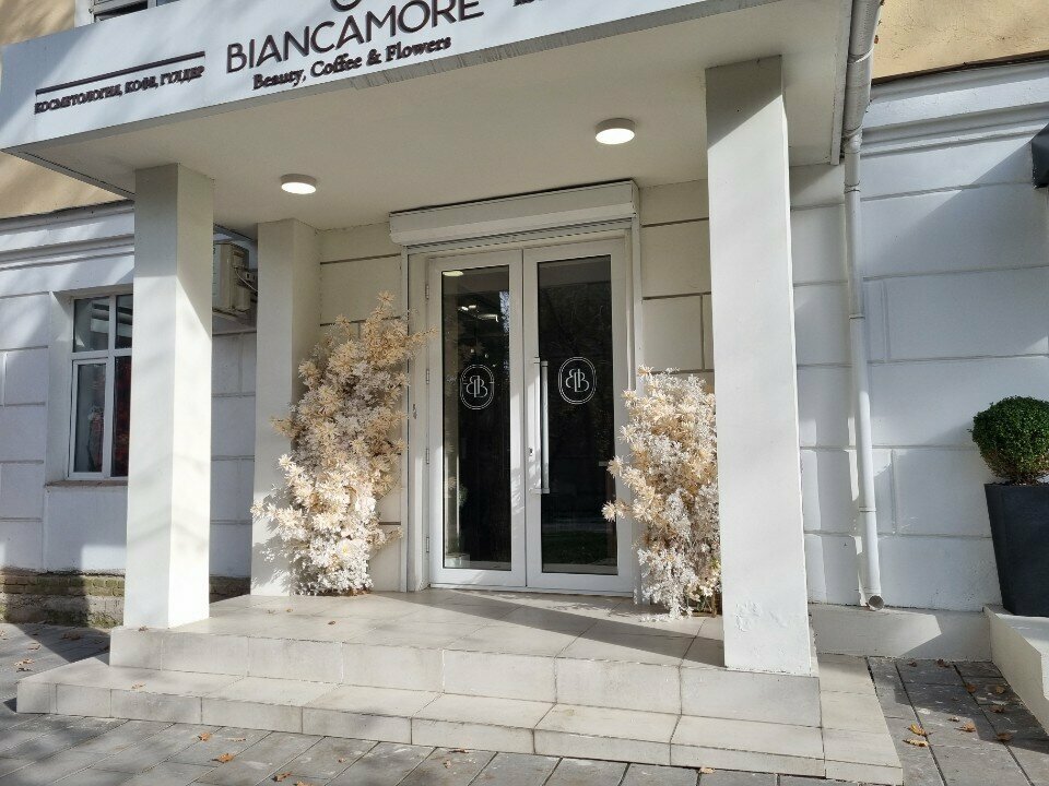 Coffee shop Biancamore Proteinbar, Almaty, photo