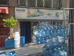 Damla Su (İstanbul, Şişli, Merkez Mah., Sıracevizler Cad., 92A), water store
