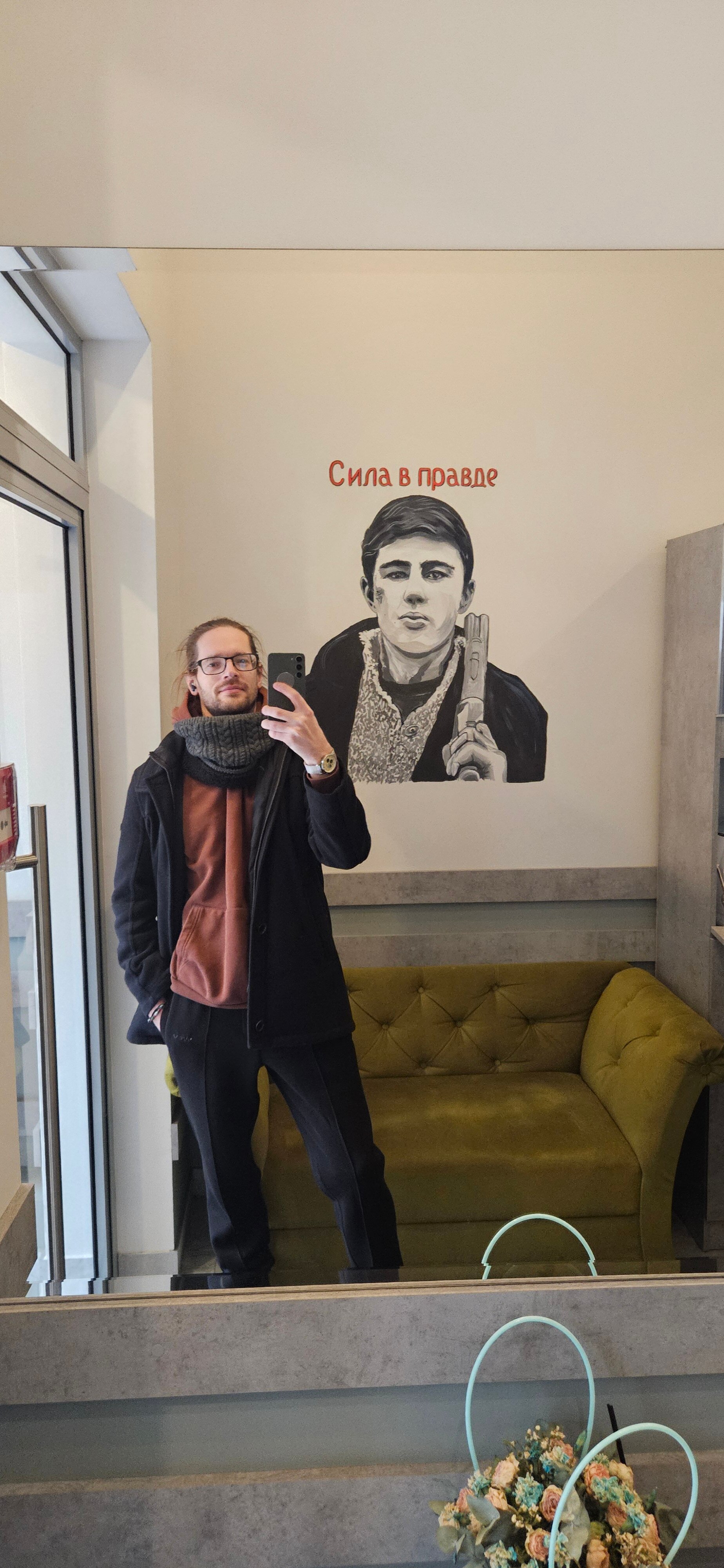 Фото Maslov Hotel