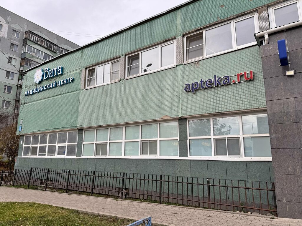 Centro médico, clínica Meditsinsky tsentr Vita, , foto