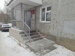 Upravleniye kultury administratsii Mo Go Syktyvkar Tsentralizovannaya bukhgalteriya uchrezhdeny kultury Mu (Pechorskaya Street, 4), administration
