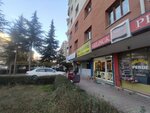 Plain Male (Konya, Selçuklu, Rauf Denktaş Cad., 43) ، مصففو الشعر