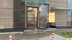 Sudoku (Parfyonovskaya Street, 4) ، منتجات صحية
