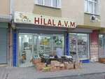 Hilal Shopping Mall (İstanbul, Sultangazi, Millet Cad., 24C), tienda de vajillas