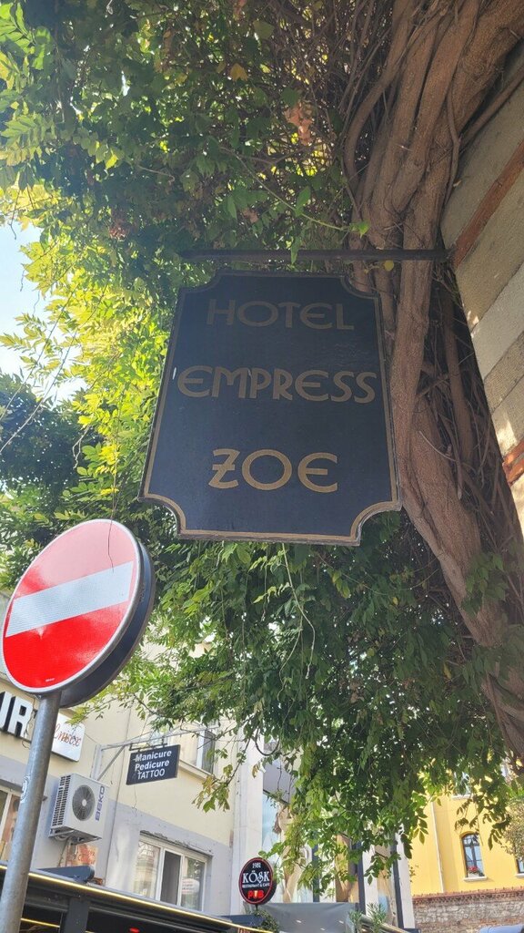 Hotel Hotel Empress Zoe, Istanbul, photo