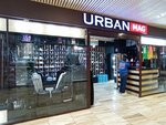 Urban Mag (ул. Петрова, 24А/1), спортивная одежда и обувь в Астане