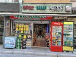 Import Wine Cellar (İzmir, Karşıyaka, Tuna Mah., 1696 Sok., 39A) ، المشروبات الكحولية