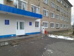 Сыктывкарский кейтеринг (Sovetskaya Street, 67) ، شركة الإدارة