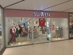 Suwen (İstanbul, Atasehir, Barbaros Mah., Halk Cad., 8), lingerie and swimwear shop