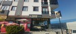 Tekin Pastry & Cafe (İstanbul, Sancaktepe, Abdurrahmangazi Mah., Onurlu Sok., 1), cafe