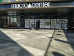 Macrocenter (İstanbul, Kadikoy, Acıbadem Mah., Şeyh Galip Sok., 2), supermarket