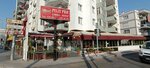 Pelit Pide Pizza Kebap (Izmir, Cigli District, Atasehir Neighborhood, 8211/11th Street, 20A), cafe